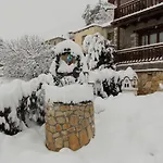 Theasis Suites-Ορεινή Φιλοξενία Guest house Kato Sinikia Trikalon